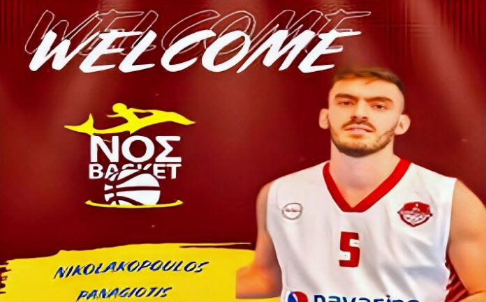 nikolakopoulos-saronida-welcome