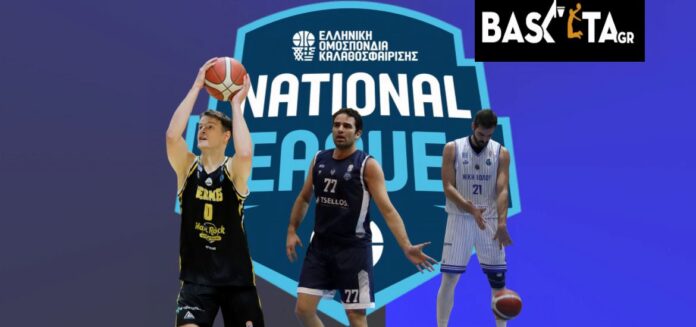 vicentic-kyritsis-spyropoulos-national-league1-scorers