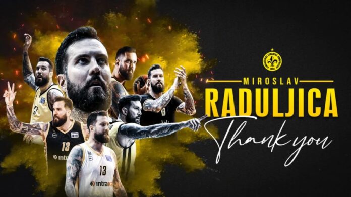 Raduljica-marousi-thank-you