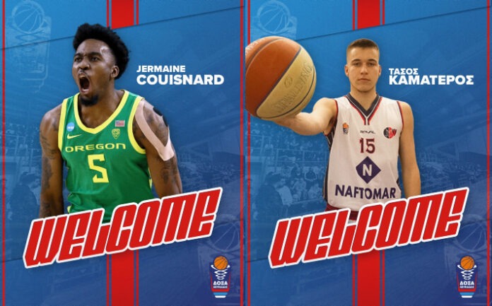 couinsard-kamateros-doxa-lefkadas-welcome
