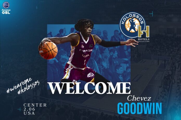 goodwinkolossos