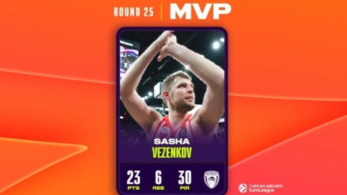 veze-mvp