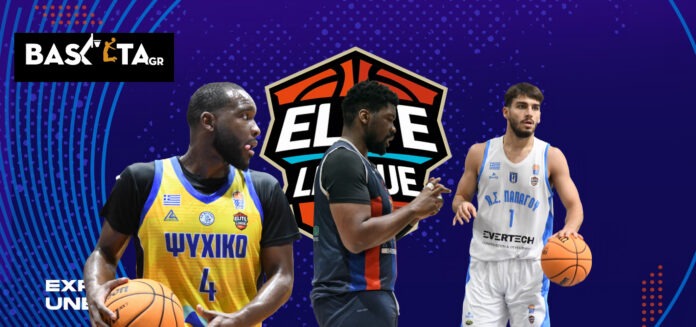 bryant-okekougen-mpilalis-elite-league