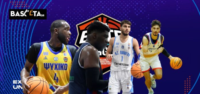 bryant-okekougien-mpilalis-kois-elite-league