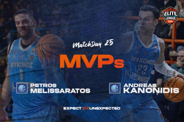 melissaratos-kanonidis-mvp-25day