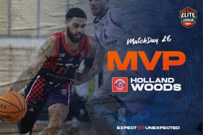 woods-mvp-26day-eleftheroupoli