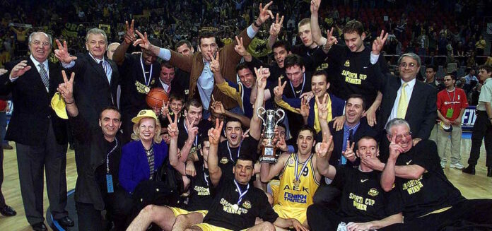 ΑΕΚ Saporta 2000