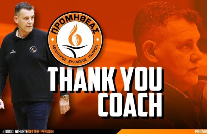 eleftheriadis-promitheas-2014-thankyou