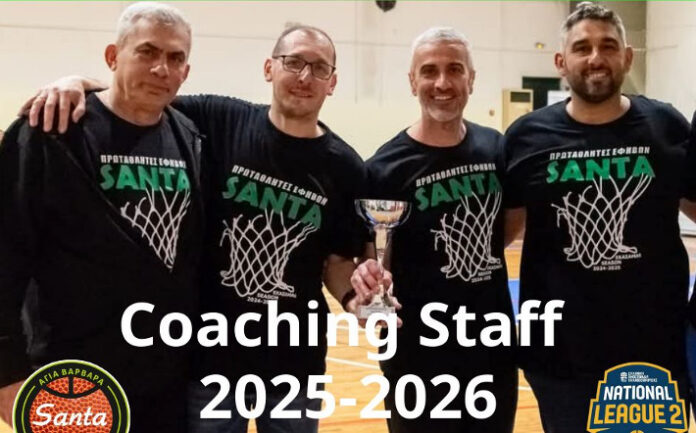 mytikopoulos-agia-varvara-ananeosi-2025