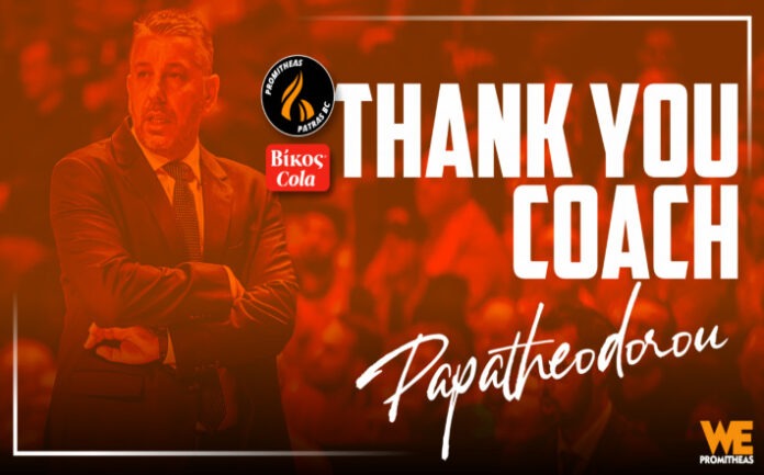 papatheodorou-promitheas-thank-you