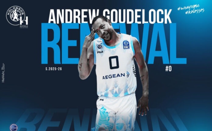 Goudelock-kolossos-ananeosi
