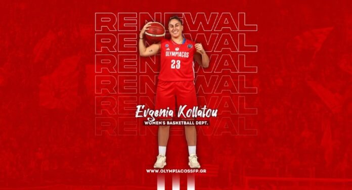 KOLLATOY-EUGENIA-OLY-RENEWAL