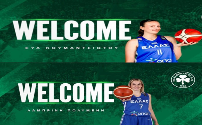 Koumatsiotou-polymeni-panathinaikos-welcome