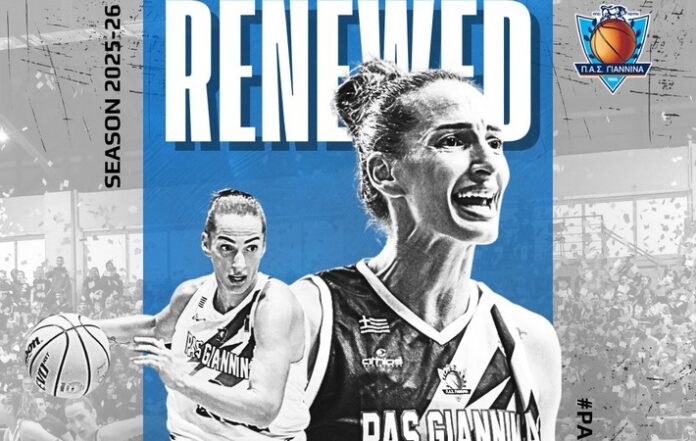 SARIGIANN6-PAS renewal