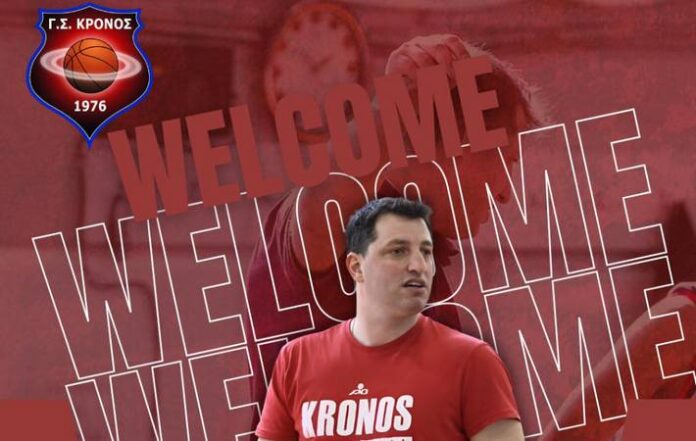 coach-papazaf kronos