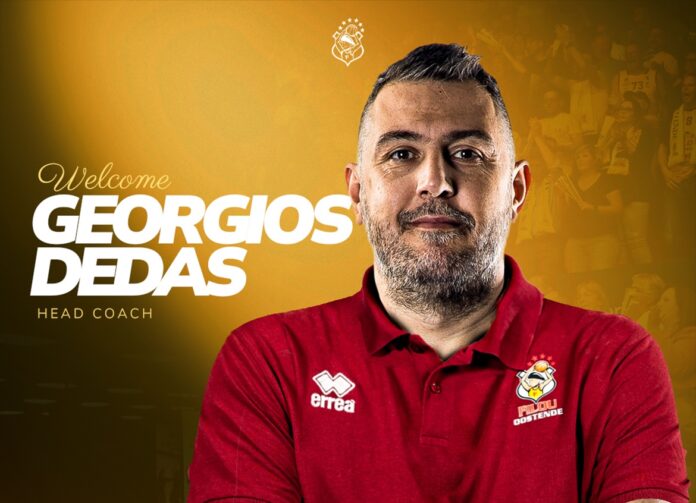 dedasgiorgos