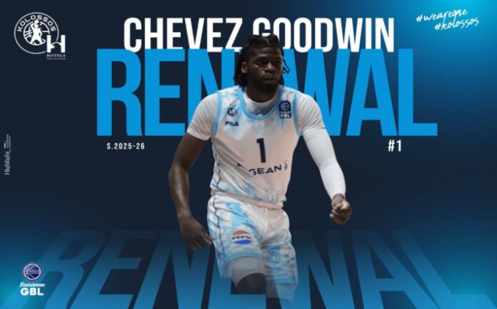 goodwin-kollosos-ananeosi