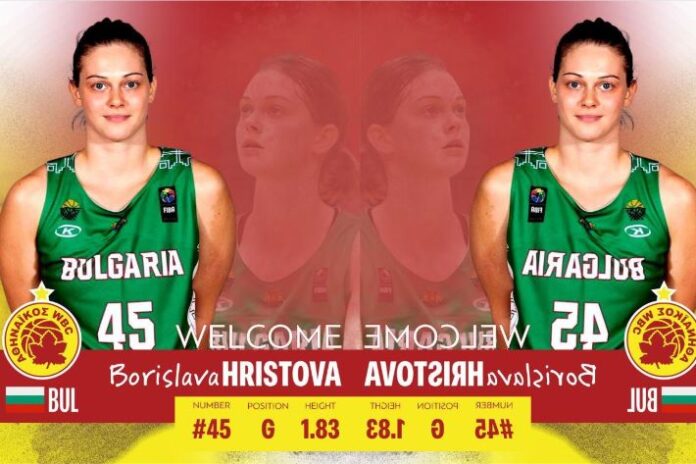 hristova-athinaikos-welcome