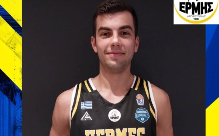 kyriakopoulos-ermis