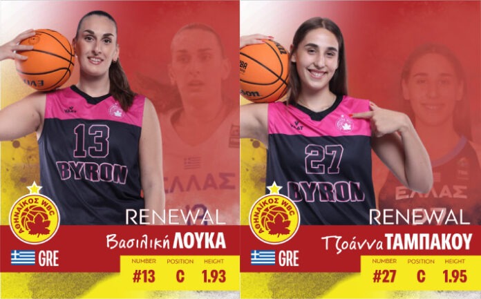 louka-tampakou-athinaikos-ananeosi