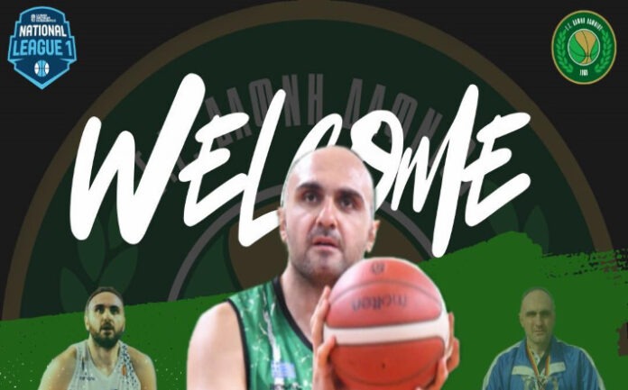 maloukos-dafni-dafniou-welcome