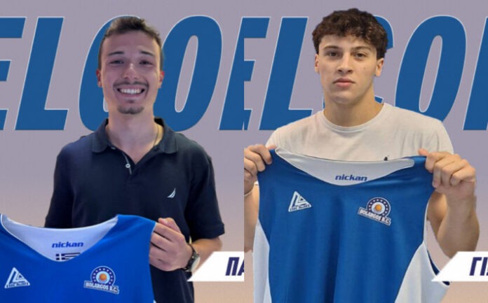 oikonomou-zavitsanos-holargos-welcome