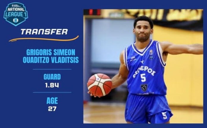 oouaditzo-saronida-welcome