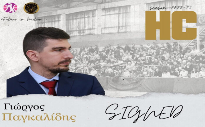 pagkalidis-panthers-kavalas-welcome