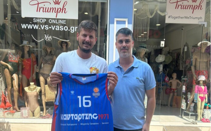 politis-ionas-volou-welcome