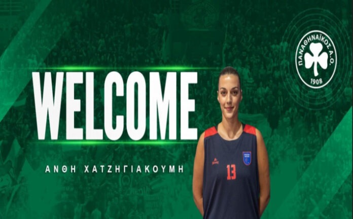 xatzigiakoumi-panathinaikos-welcome