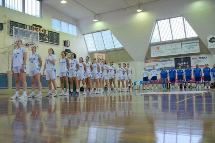 Ellada Women U20