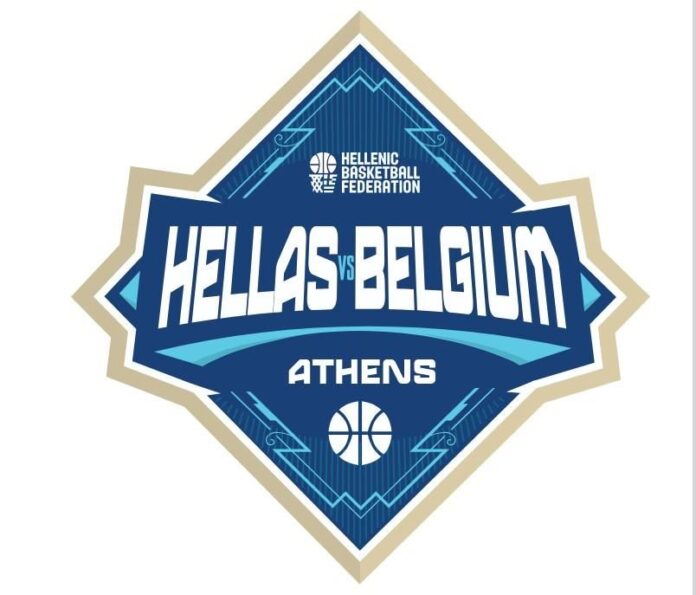 Hellas-Belgium 2025