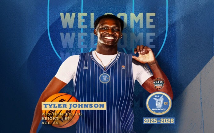 Johnson-tyler-niki-volou