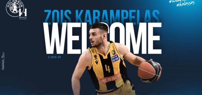 Karabelas - Basketa