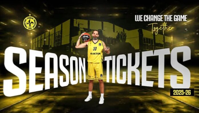 MAROUSI-DIARKEIAS-2025