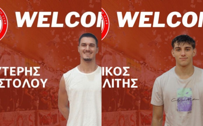 Politis-Apostolou-Near-East-welcome