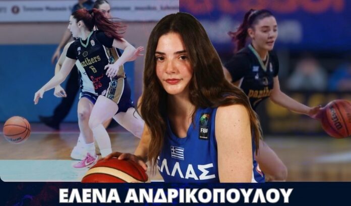 andrikopoulou-prot announce