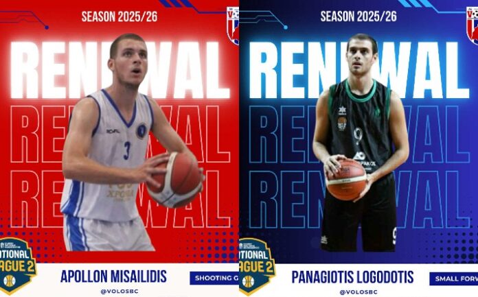 anorthosi-volou-dyada (1)