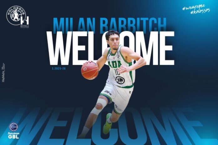 barbich-kolossos-welcome