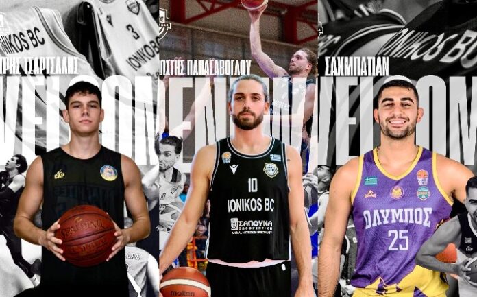 ionikos-ionias-triada