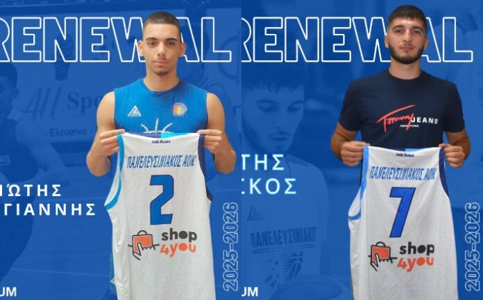 kalogerogiannis-karaiskos-panelefsiniakos
