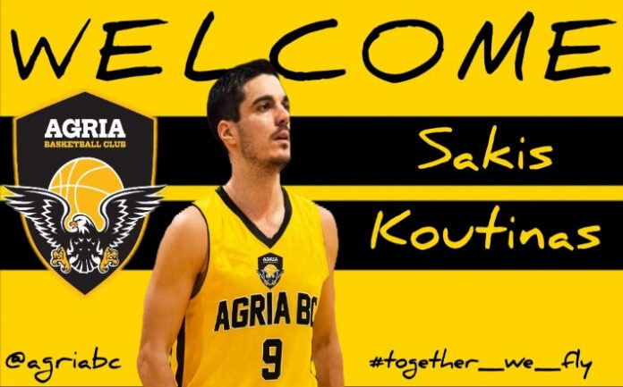koutinas-agria-bc-welcome