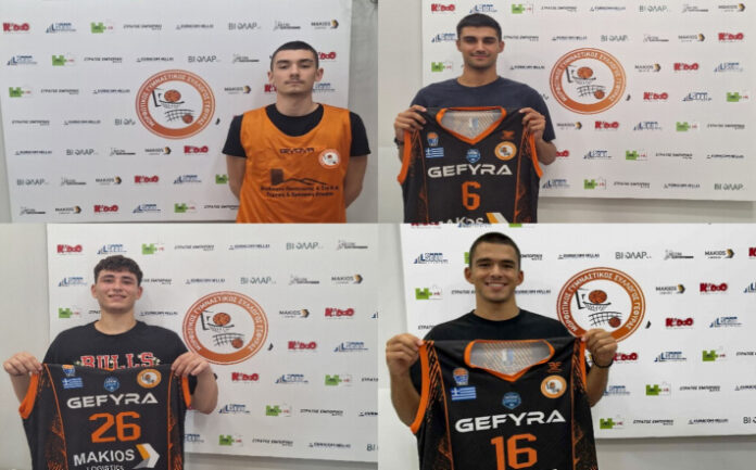 manolakidis-stratos-mpadias-gkatziouras-gefyra