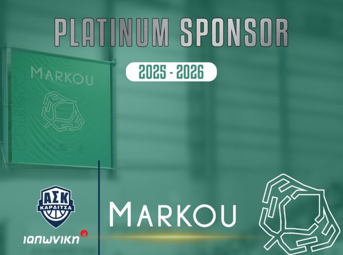 markou1