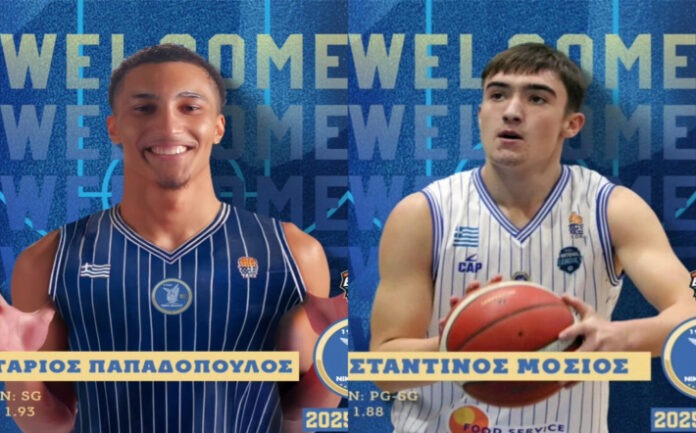 papadopoulos-mosios-niki-volou-welcome