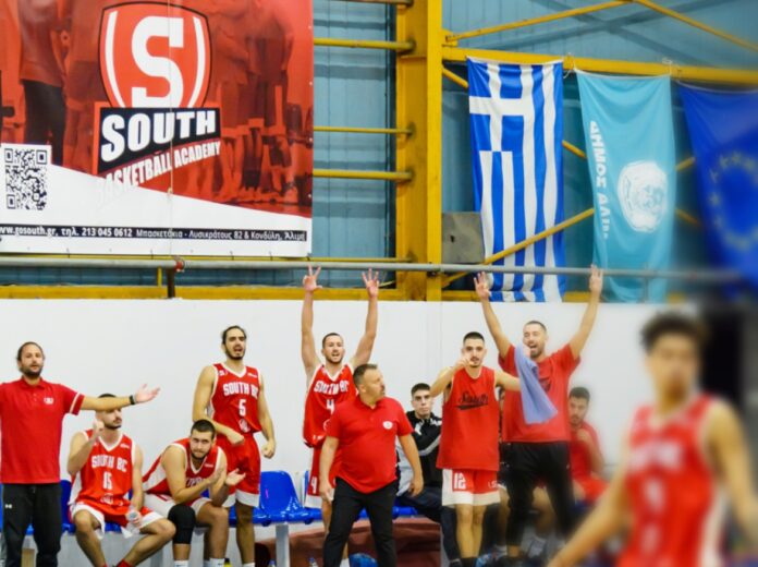 southvasiki