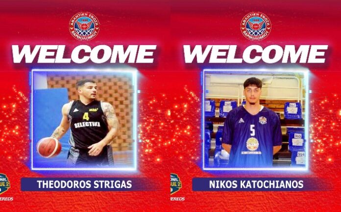 strigas-katoxianos-vartholomio