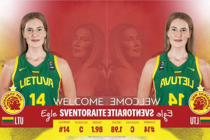 sventoraite-athinaikos-welcome
