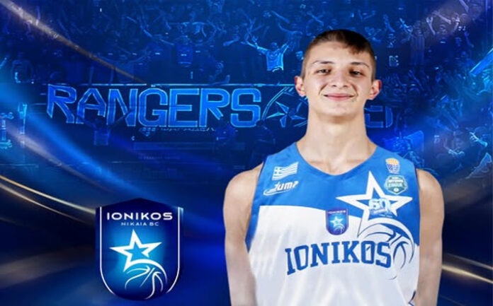 tola-ionikos-welcome
