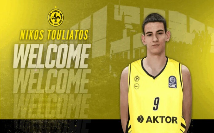 touliatos-marousi-welcome